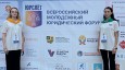 Курсанты Московской академии Следственного комитета имени А.Я. Сухарева приняли участие во Всероссийском молодежном юридическом форуме «ЮрСлет» 2026